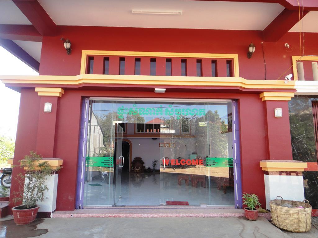 Sambo Leap Guesthouse Kampot Eksteriør billede