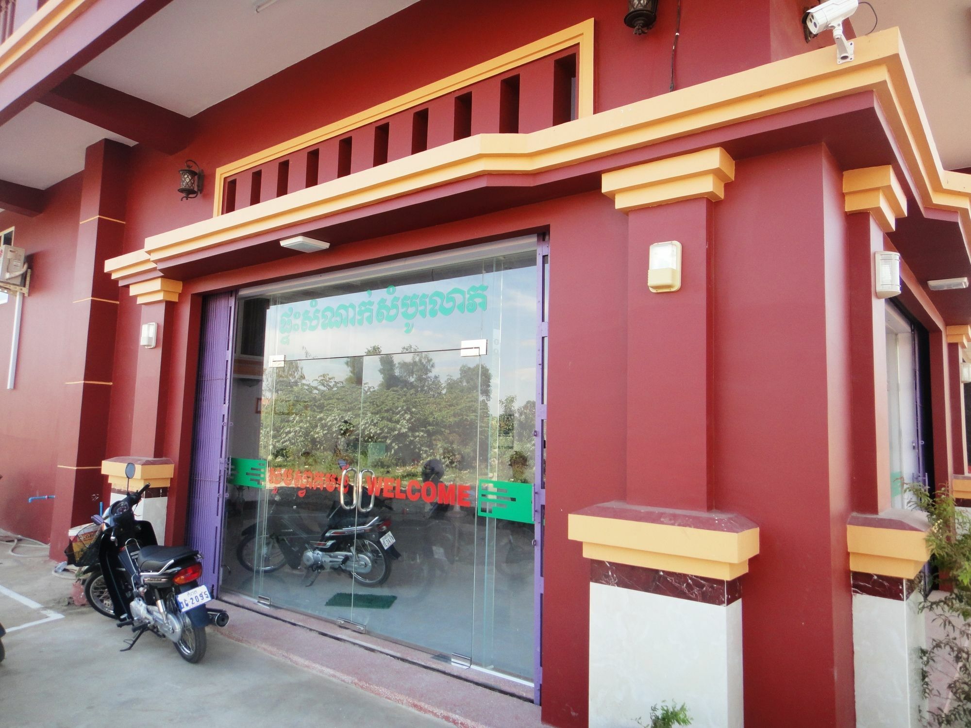 Sambo Leap Guesthouse Kampot Eksteriør billede